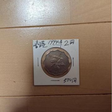 �ÑK�@���`2�h���@1994�N