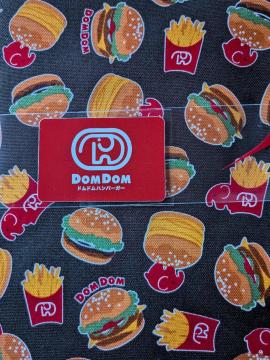 �h���h���n���o�[�K�[ �I�b�N�X���n ��108cm�~50cm