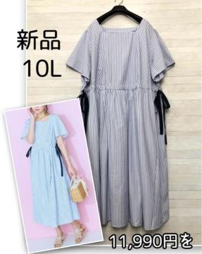�V�i��10L��u���[�n�􃊃{�������􂨂ł��������O�����s�[�X������Q732