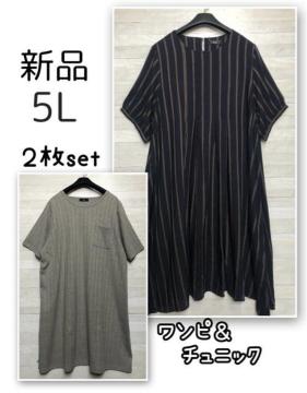 �V�i��5L�������������������s�[�X�������`���j�b�N��e�����Ƒf�ނ���Q750