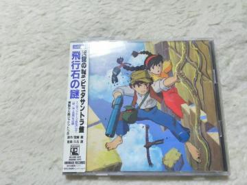 CD V̏߭ ׯ s΂̓'86/9  ىJTt 