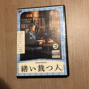 Uقl DVD