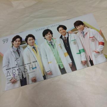vol.77@@t@Nu