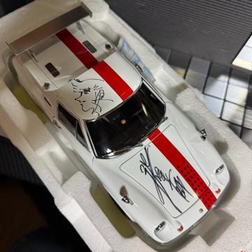 AI1/18T[Lbg̘T [^X [bp XyV TC