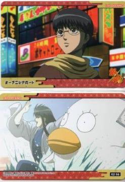 ⍰'ԂGDRNV[I[vjOJ[h@K2-56