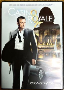 007 JWmEC@yZDVDz