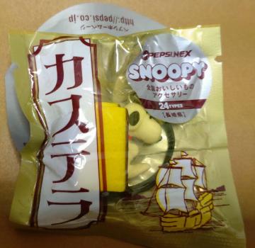 ViJSNOOPYANZT[JXe
