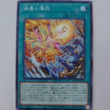 �V�Y���@�Q�����C���@�m�[�}��