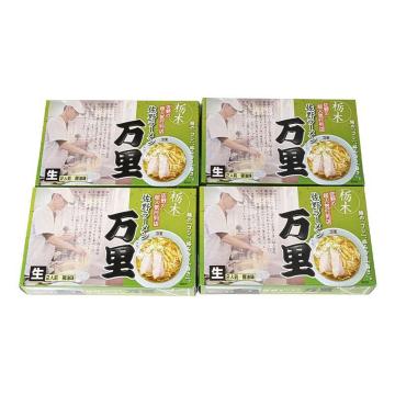 ���색�[���� ���� 8�H�Z�b�g