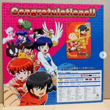 ���� 1/2 �N�I�J�[�h