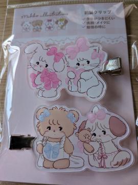 �T���L���[�}�[�g Miko �O���N���b�v