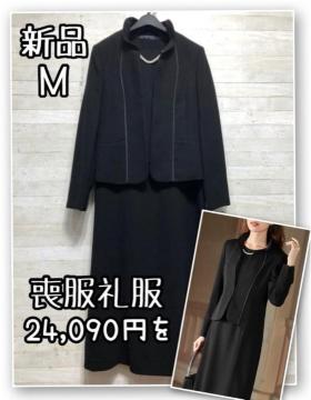 �V�i��M�T�C�Y�r���畞�����s�[�X�X�[�c��l���ꂢ���A���T���u����R259