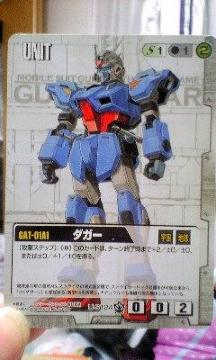 K_EH[yU-S124/_K[z