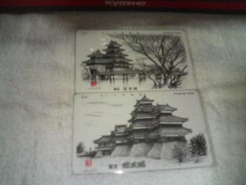 �ڶ  ����  ���{�� 50�x�� W  ������  �׽ĉ� 2��      ���g�p