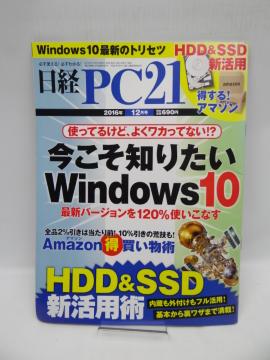 2002 oPC21(s[V[jWEC`)2016N12