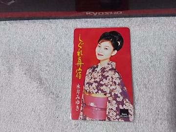 ڶ 50x i݂䂫 '99/1 Mh W gp