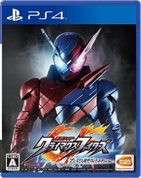 PS4\tgʃC_[ NC}bNXt@C^[Y v~ARTEhGfBV
