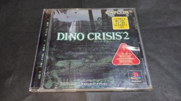 PS fBmNCVX2 / DINO CRISIS 2