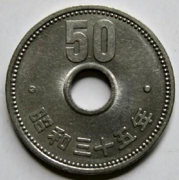 e50~jbP a35N N i