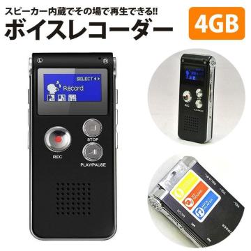 *USB[d d40g @\ {CXR[_[ MP3 O}CNt