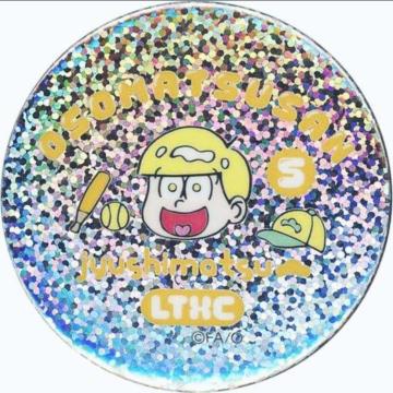 ☆送料無料☆おそ松さん☆Lovetoxic限定/ホログラム缶バッジ☆十四松☆新品未開封☆