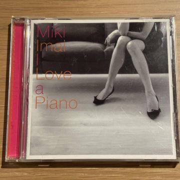 �y��������zI Love a Piano
