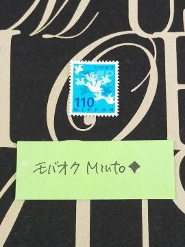 ���g�p110�~���ʐ؎�1�������o�y�C���}