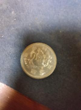 ���a32�N�P��100�~��ݖ��g�p