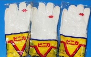 ���������z�@3�o�@���ׂ�~�ߎ�܁@�r�j�J�@�h���C�u�@���n��Ɓ@�g�ݗ��č�Ɓ@������Ɓ@�ϖ��@�ϐ��@�ϖ��Ձ@�ʋC��