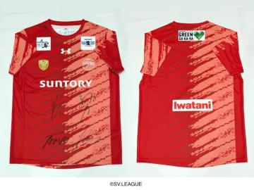 �I��T�C������`�[�����j�t�H�[���y#1 ���쎛�I�� #8 �֓c�I�� #10 ����I�� #12 �����I��z