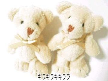 《New》オリジナルのハンドメイドに★Big*くま*ぬいぐるみモチーフ【2個セット】