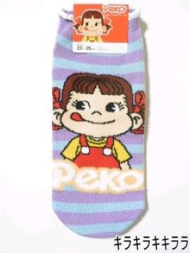 《New》不二家/ペコちゃん(ミルキー)★アンクル丈ソックス*靴下A<23〜25cm>