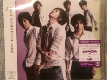 !A!V6/LIGHT IN YOURHEARTB/CD{DVDi