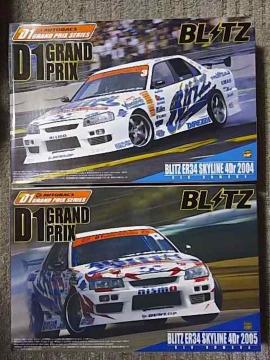  1/24 D1 د ײR34 4Dr ̂ނ '04-'05 