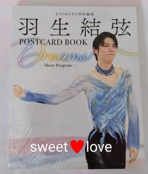 H`POSTCARD BOOK`Short Program`