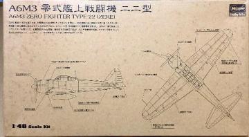 1/48 nZK A6M3 뎮͏퓬@22^