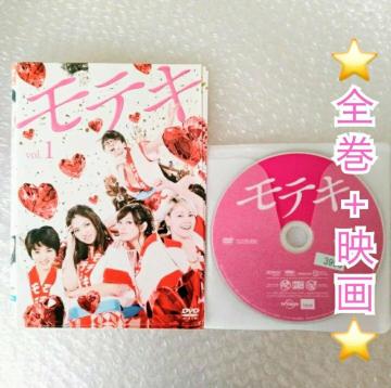DVDueL TV SS + f/XRҁv^