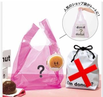 sweetGt^Ifm donut?T}[ȃNAg[g|[``[