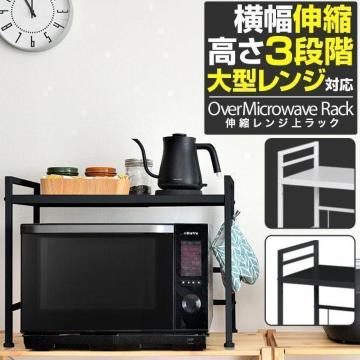 *W䁚 2i [ Lk 䏊 40`65cm ubN J[L