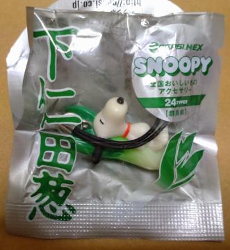 新品未開封★SNOOPYアクセサリー★下仁田葱