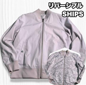 プラステ フライトジャケット MA-1 スタジャン ブルゾン ライトグレー Lサイズ ジャンパー リバーシブル