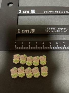 lCp[c@I܂񂶂イ@@fRp[c@W