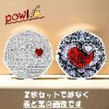 Ăl悤ɈRCzɃn[g^RCe[}ɂl̐l͑肪錋Ăl͕vŵ