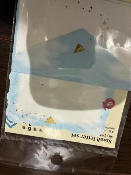 ���^�[�Z�b�g