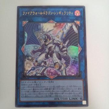 �t�@�C�A�E�H�[���h���S���@�E���g�����A