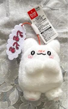�͂Ȃ܂邨�΂� ���[����!�����y�����Z���t�t���i�ǂ��ǂ��j �}�X�R�b�g