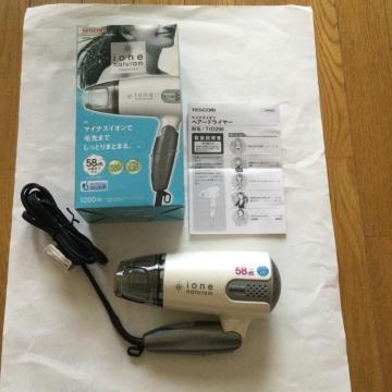�}�C�i�X�C�I�� �w�A�[�h���C���[ A186
