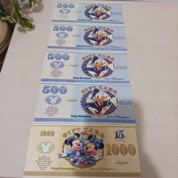 �����f�B�Y�j�[���]�[�g �M�t�g�J�[�h 500�~��4�� 1000�~��1�� 3000�~���Z�b�g