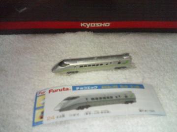   V&}2 @E3n          ΂