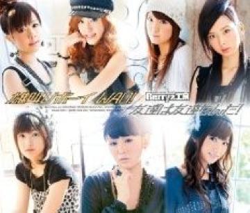 ՁyYް WAO!/BerryzH[zCD